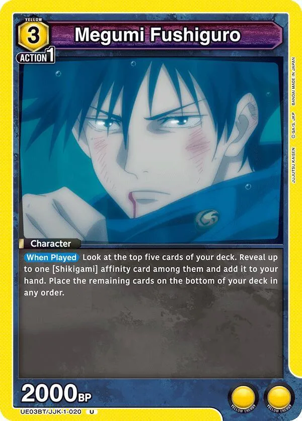 Megumi Fushiguro (020) card front