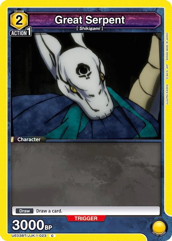 Great Serpent card front