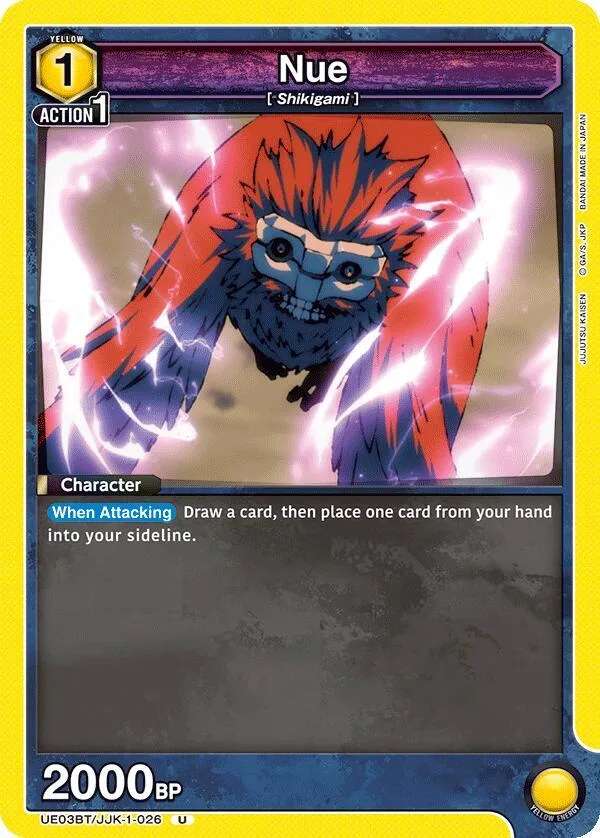 Nue card front