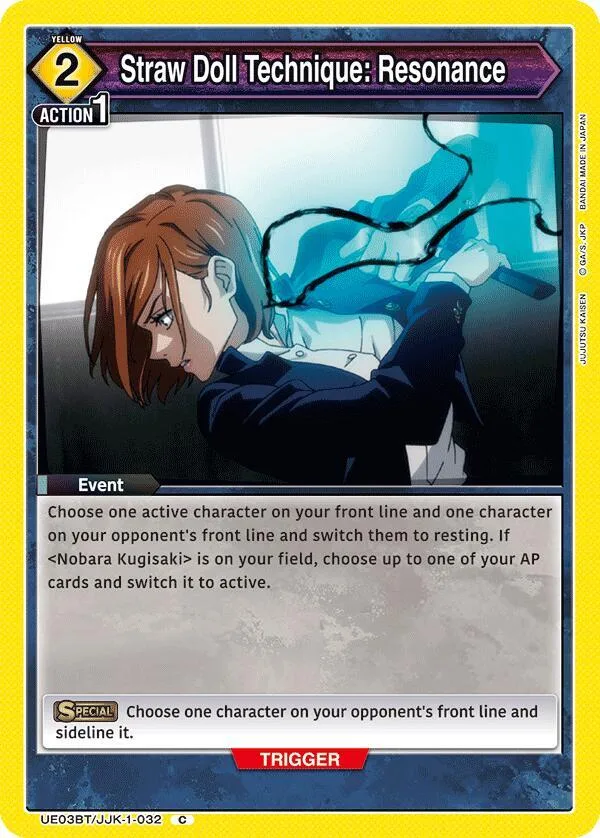 Straw Doll Technique: Resonance card front