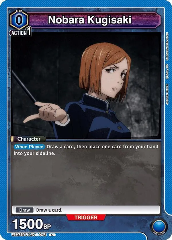 Nobara Kugisaki (043) card front