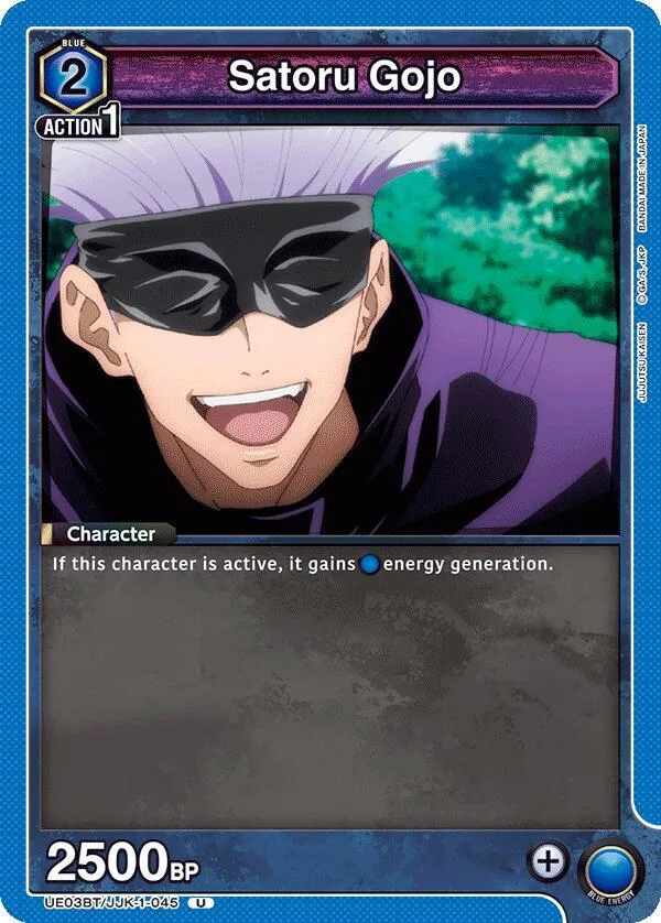 Satoru Gojo (045) card front