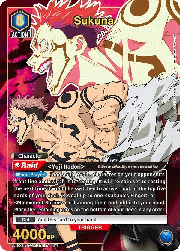 Sukuna (047) (R*) card front