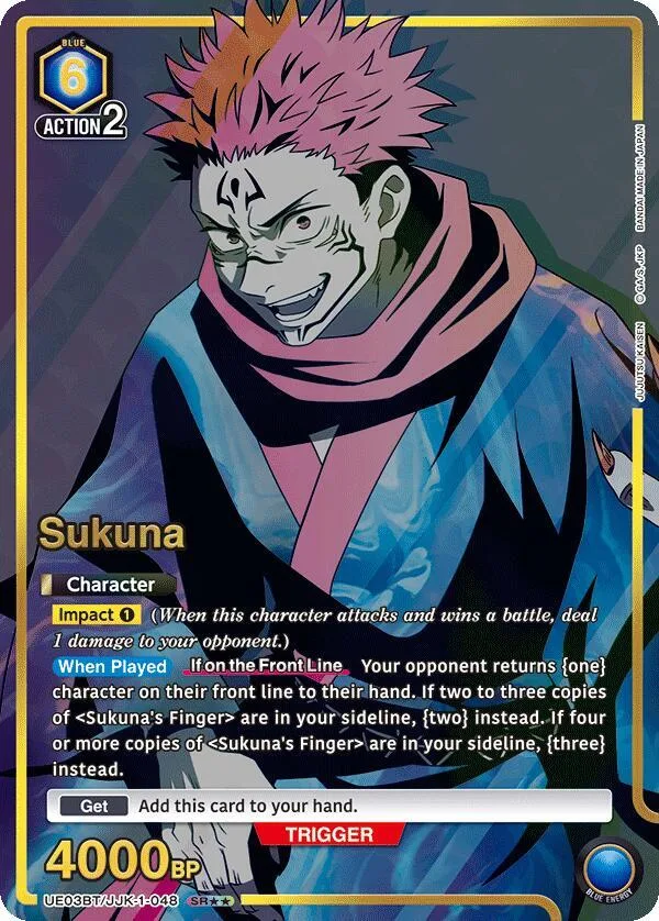 Sukuna (048) (SR**) card front