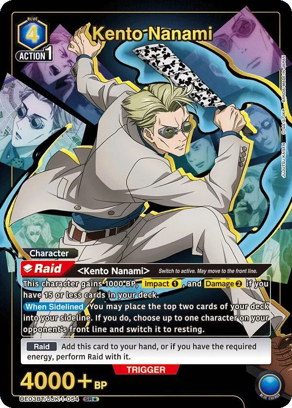 Kento Nanami (054) (SR*) card front