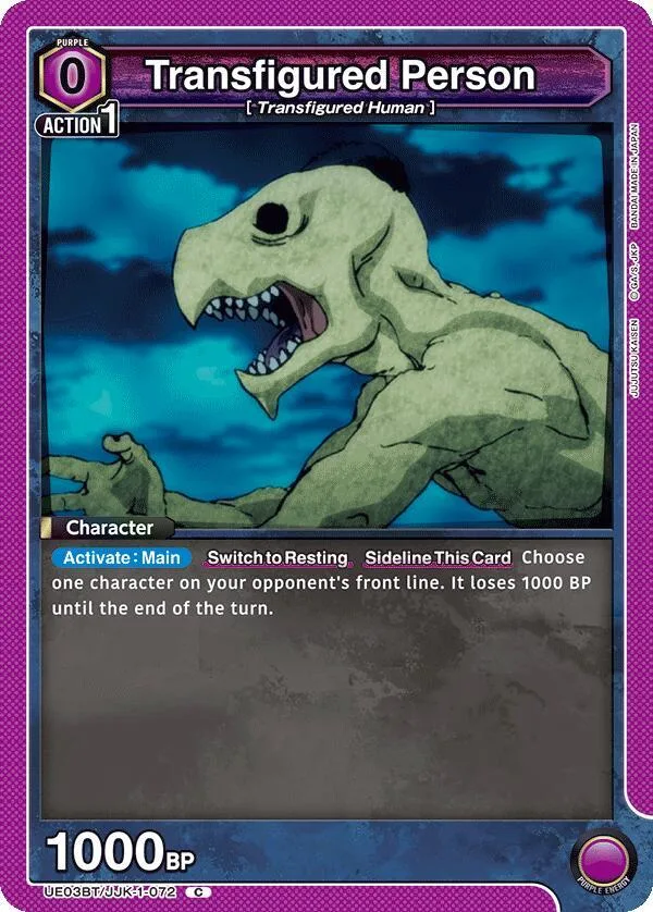 Transfigured Person card front