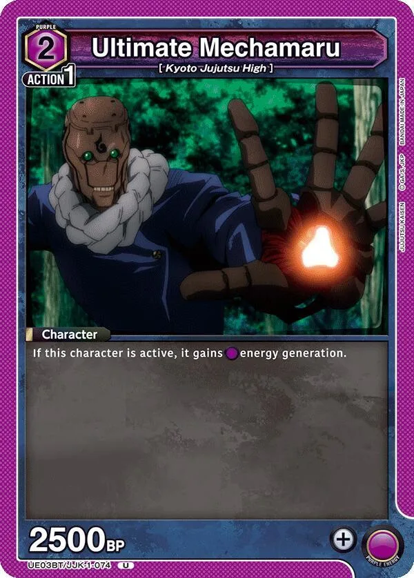 Ultimate Mechamaru card front