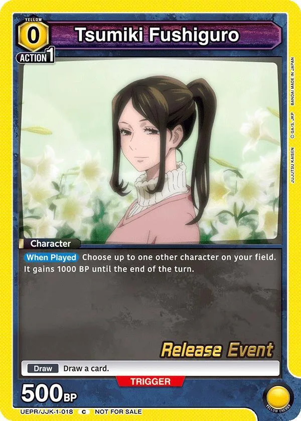 Tsumiki Fushiguro card front