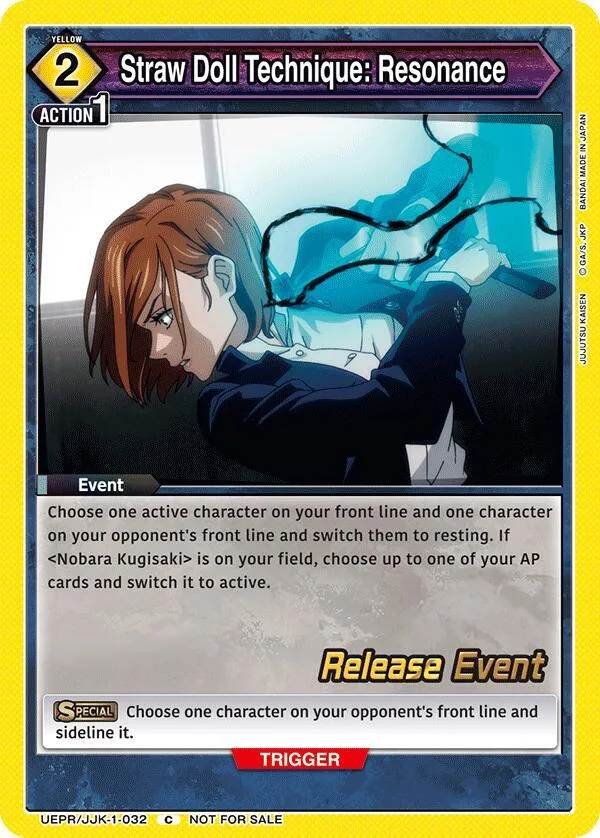 Straw Doll Technique: Resonance card front