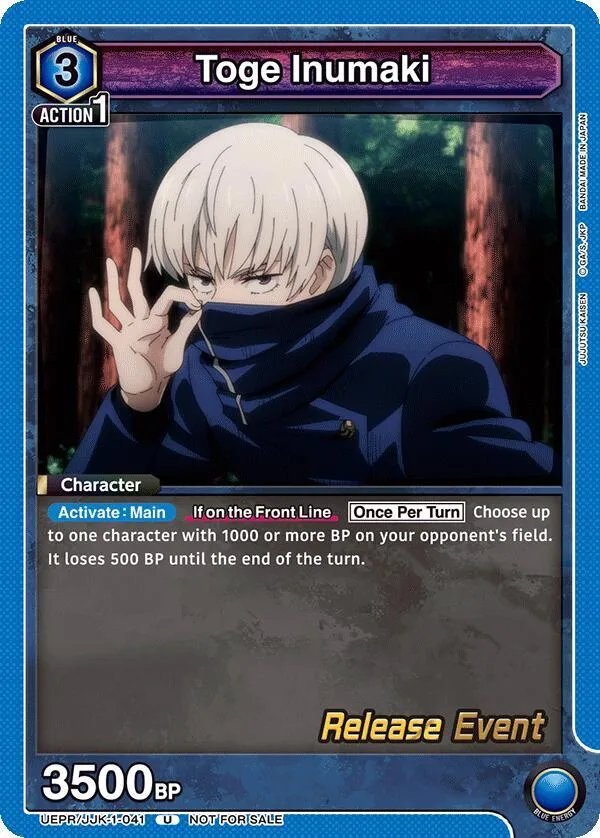 Toge Inumaki (041) card front