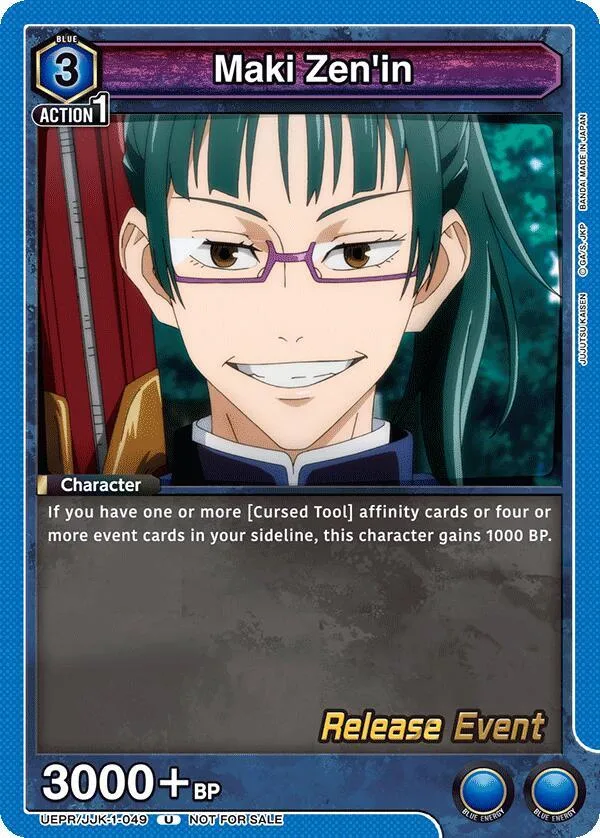Maki Zen'in (049) card front