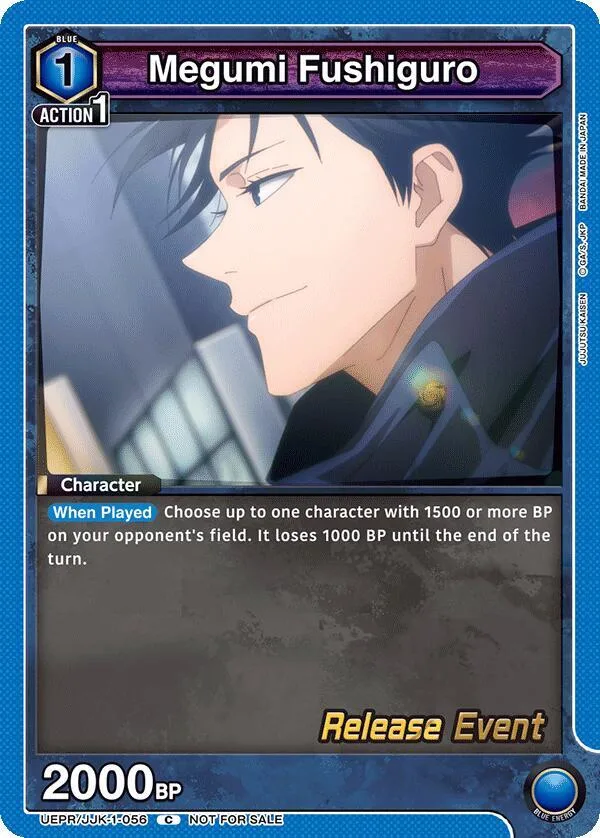 Megumi Fushiguro (056) card front