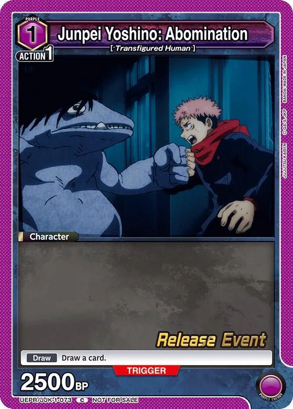 Junpei Yoshino: Abomination card front