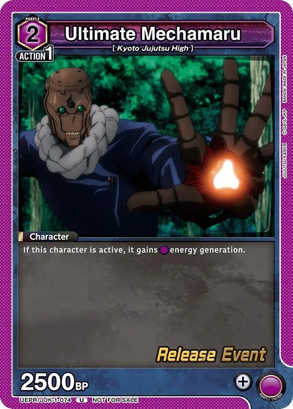 Ultimate Mechamaru card front