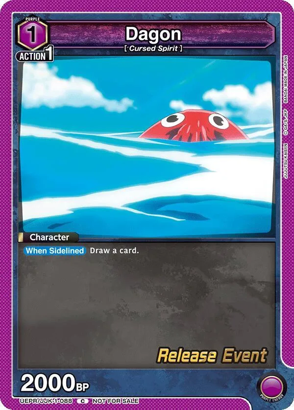 Dagon card front