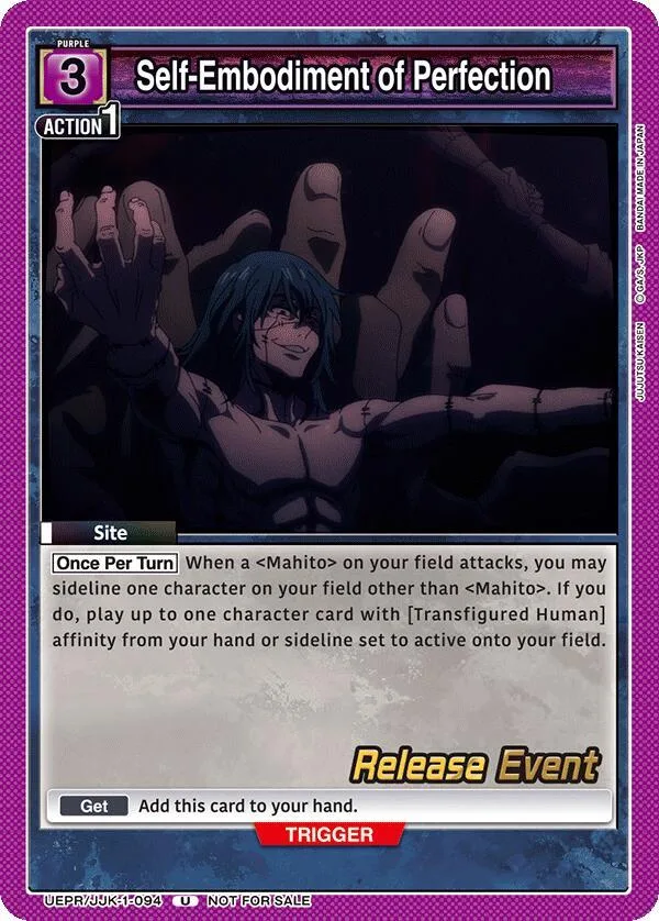 Self-Embodiment of Perfection card front
