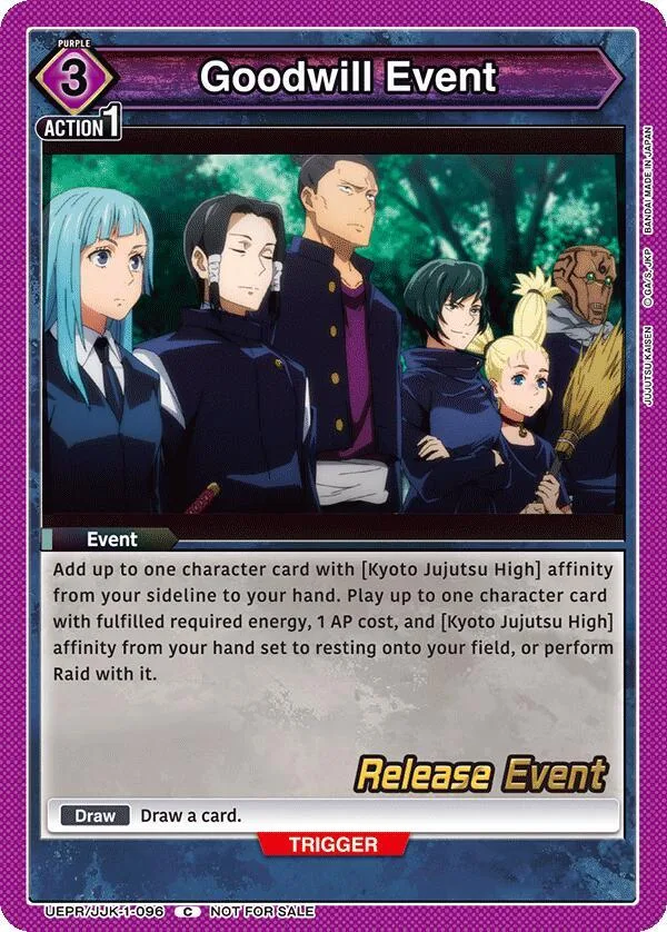 Goodwill Event card front