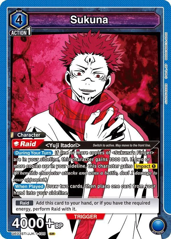 Sukuna (SR) card front