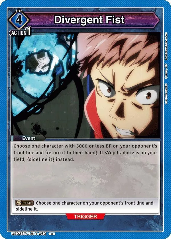 Divergent Fist card front