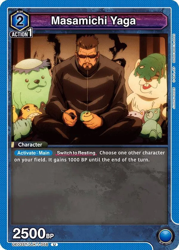 Masamichi Yaga card front