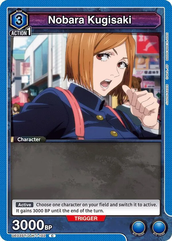 Nobara Kugisaki card front