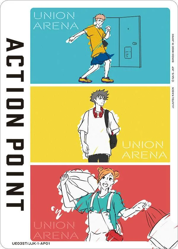 Action Point Card (AP01) (Jujutsu Kaisen) card front