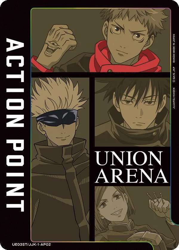 Action Point Card (AP02) (Jujutsu Kaisen) card front