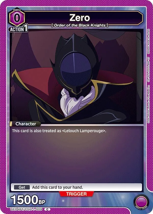 Zero card front