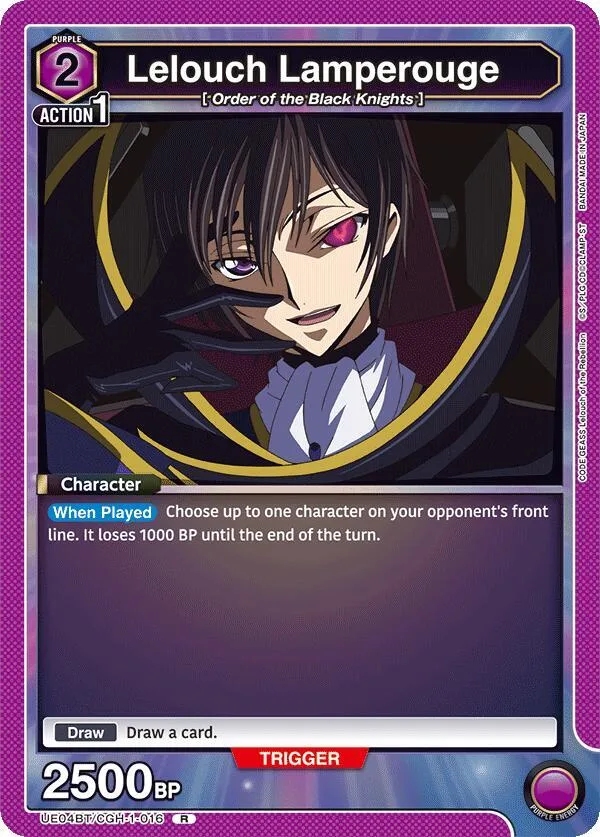Lelouch Lamperouge (016) card front