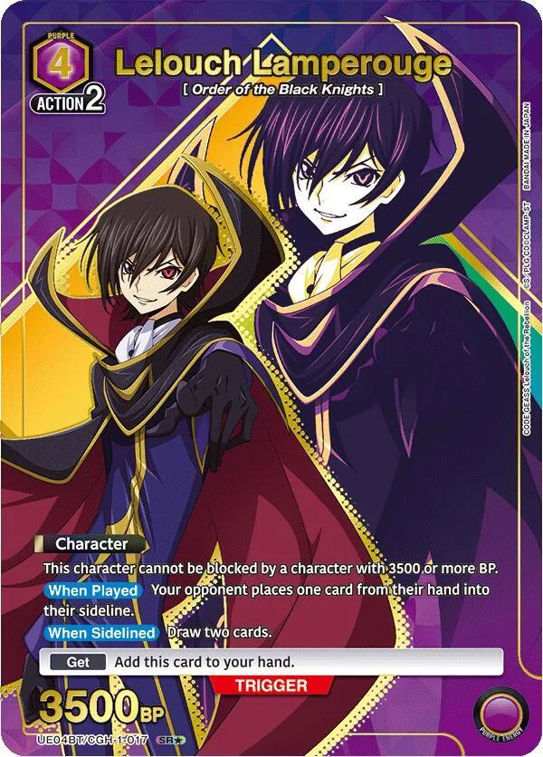 Lelouch Lamperouge (017) (SR*) card front