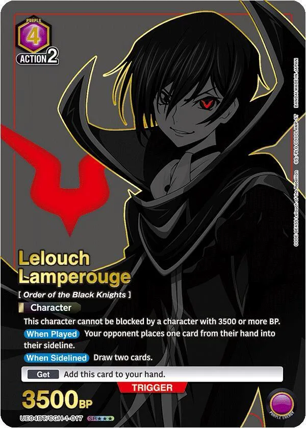 Lelouch Lamperouge (017) (SR***) card front