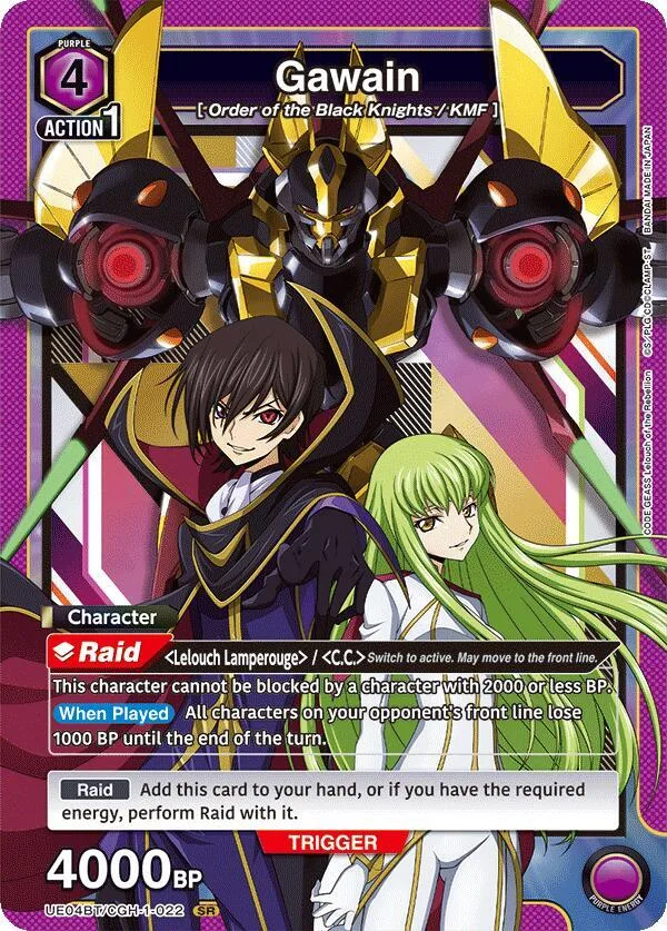 Gawain card front