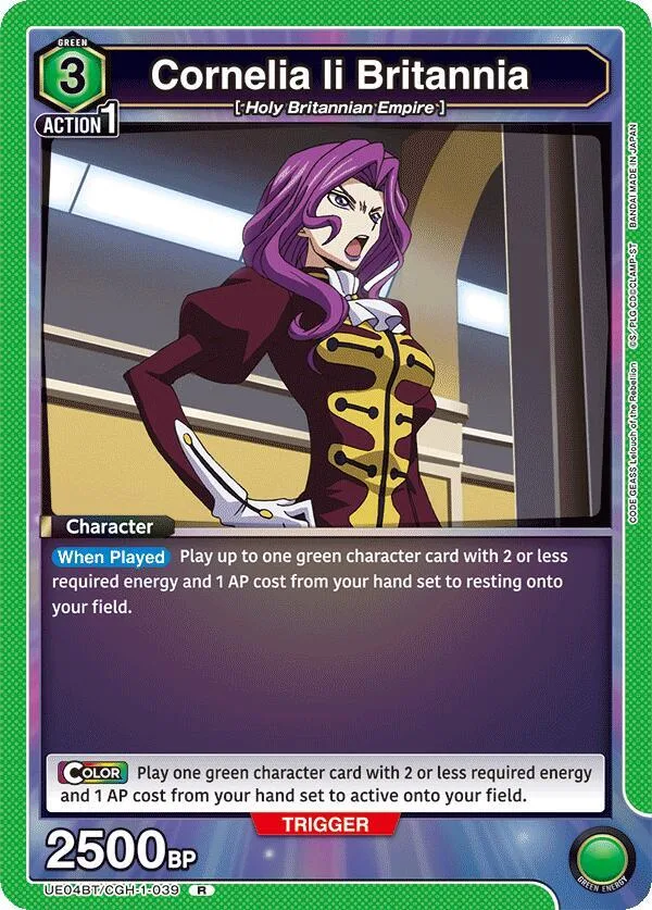 Cornelia li Britannia (039) card front
