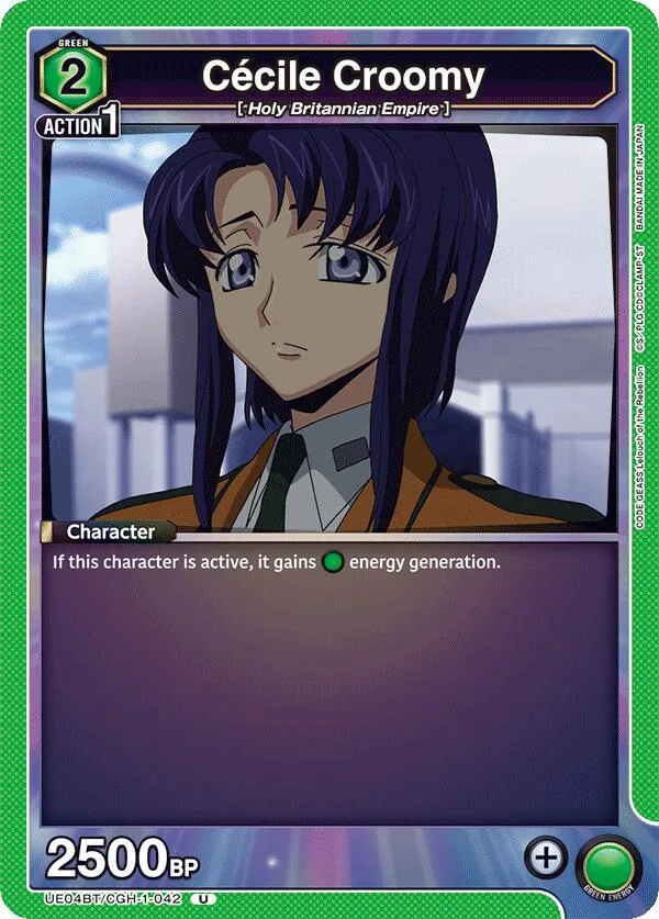 Cecile Croomy card front