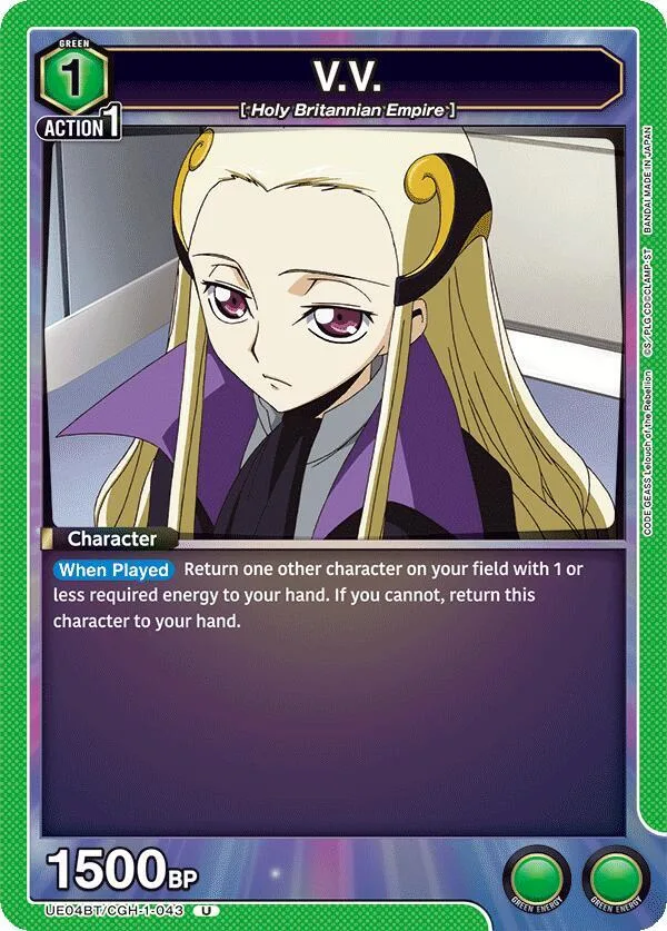 V.V. card front