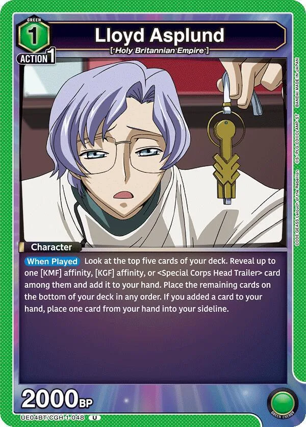 Lloyd Asplund card front