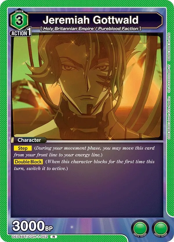 Jeremiah Gottwald (052) card front
