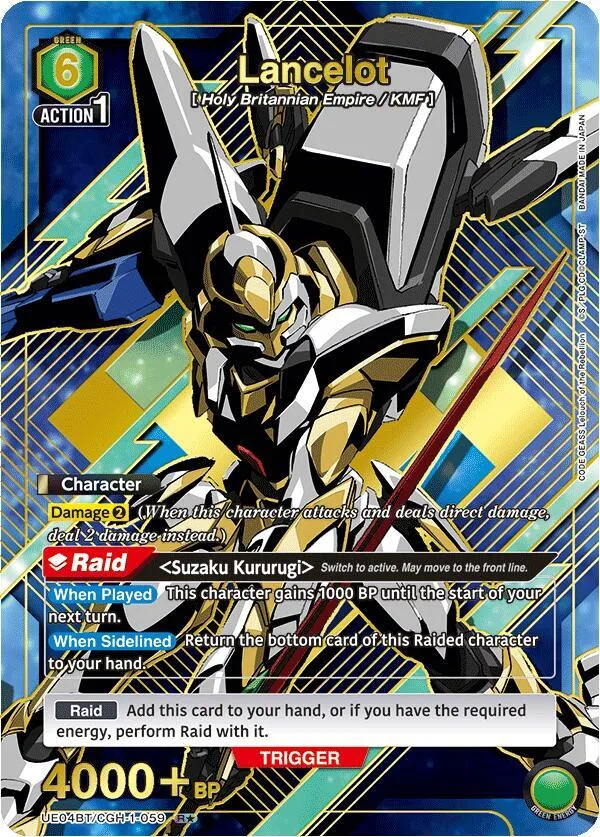 Lancelot (R*) card front