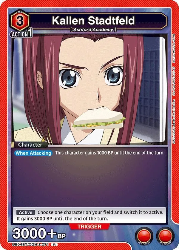 Kallen Stadtfeld (071) card front