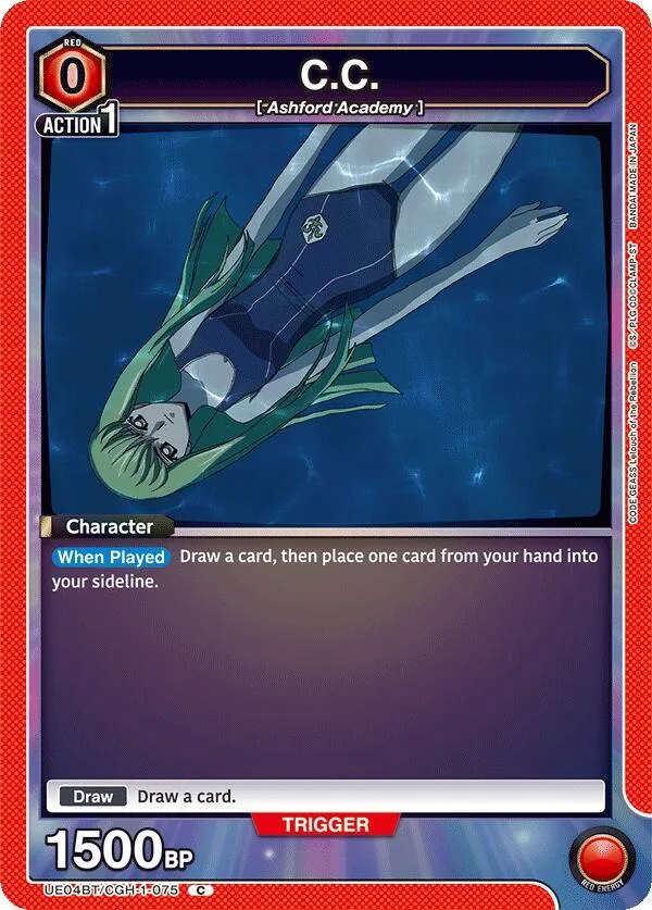 C.C. (075) card front