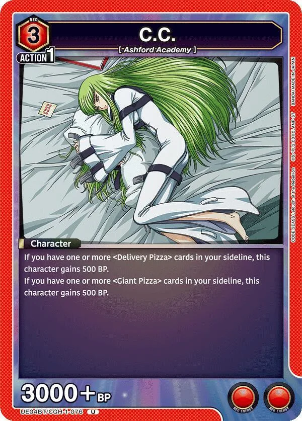 C.C. (076) card front