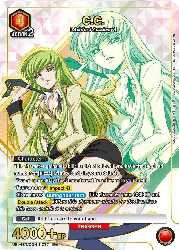 C.C. (077) (R*) card front