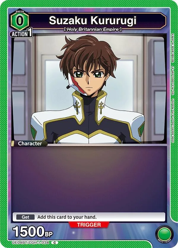 Suzaku Kururugi (034) (Box Topper Foil) card front