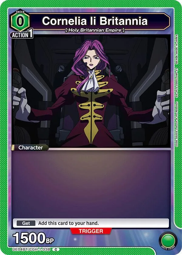Cornelia li Britannia (038) (Box Topper Foil) card front