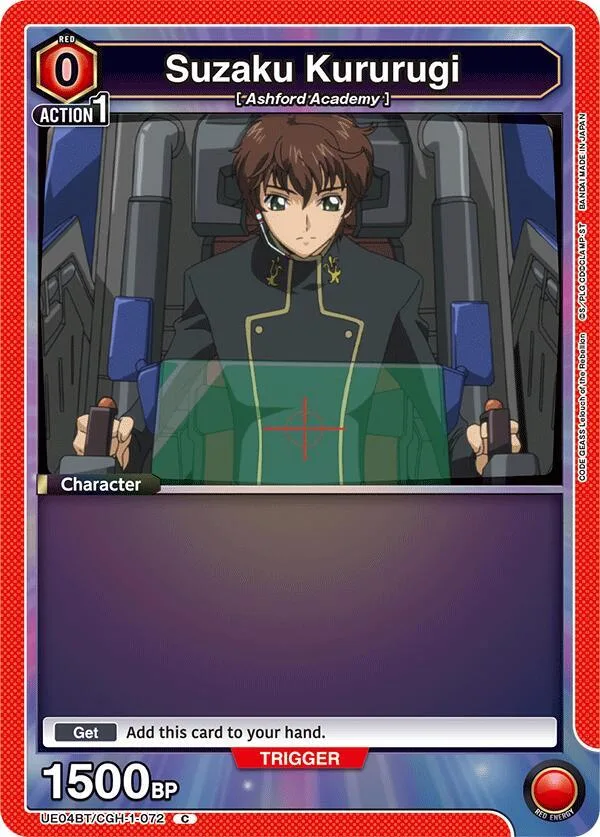Suzaku Kururugi (072) (Box Topper Foil) card front