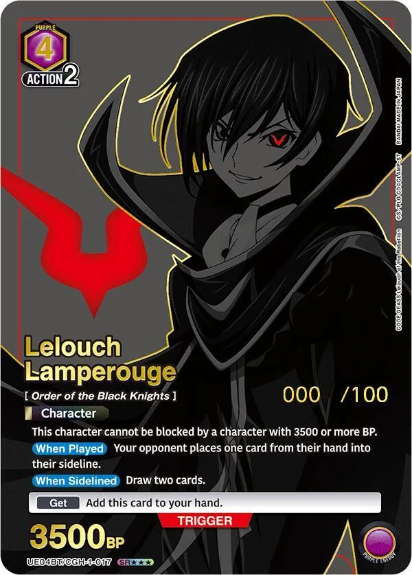 Lelouch Lamperouge (017) (SR***) (Serial Numbered) card front