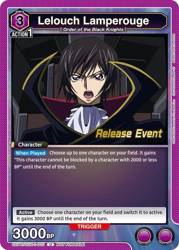 Lelouch Lamperouge (015) card front