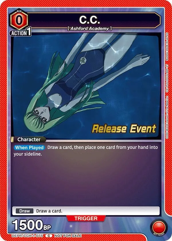 C.C. (075) card front
