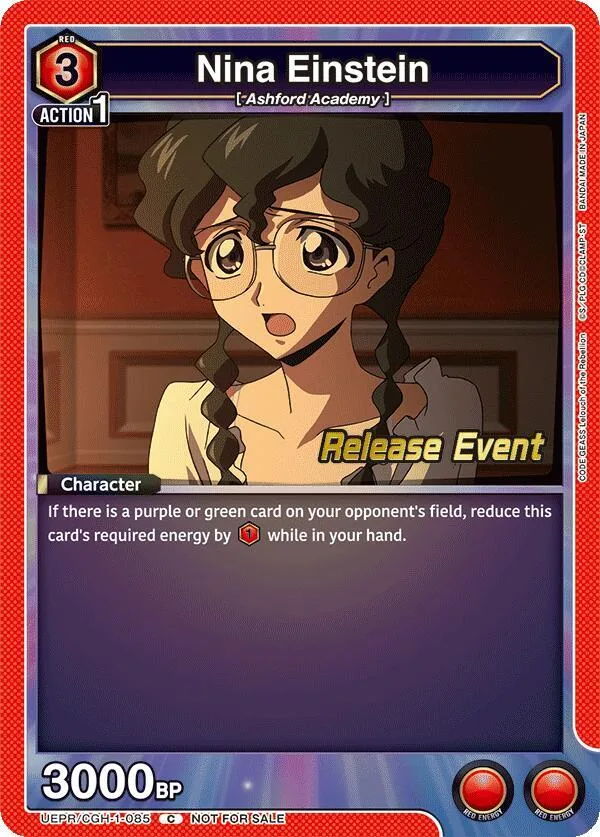 Nina Einstein card front