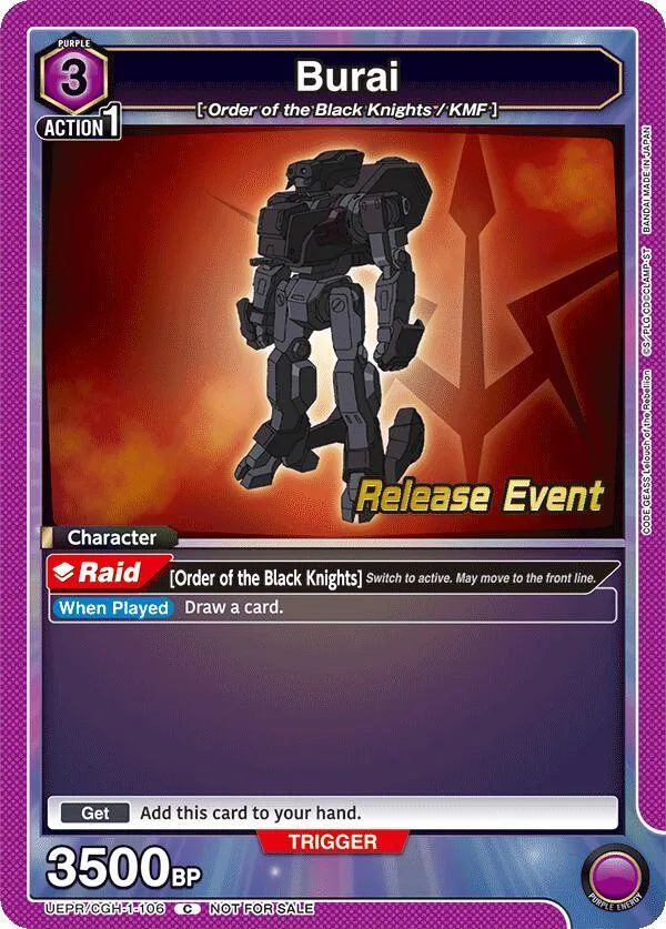 Burai card front